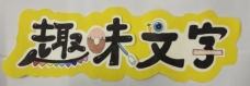 691ce51e09ec80ca976c47930453524