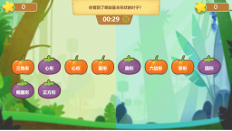 20250427094323