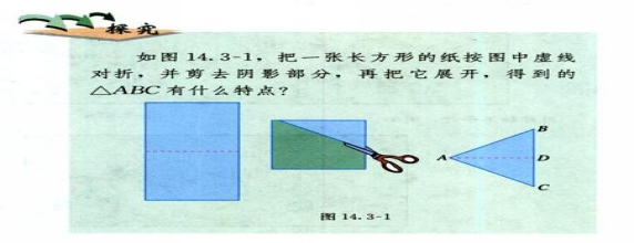 剪纸